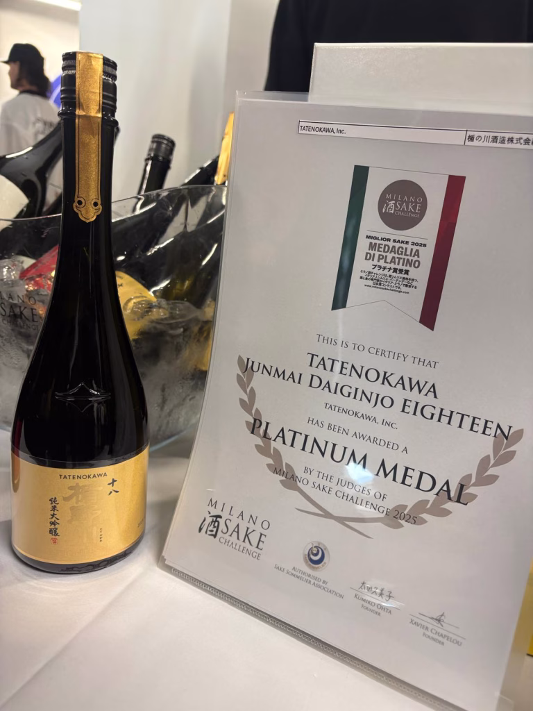 Milano Sake Experience 2025 Un Viaggio Sensoriale nel cuore del Giappone