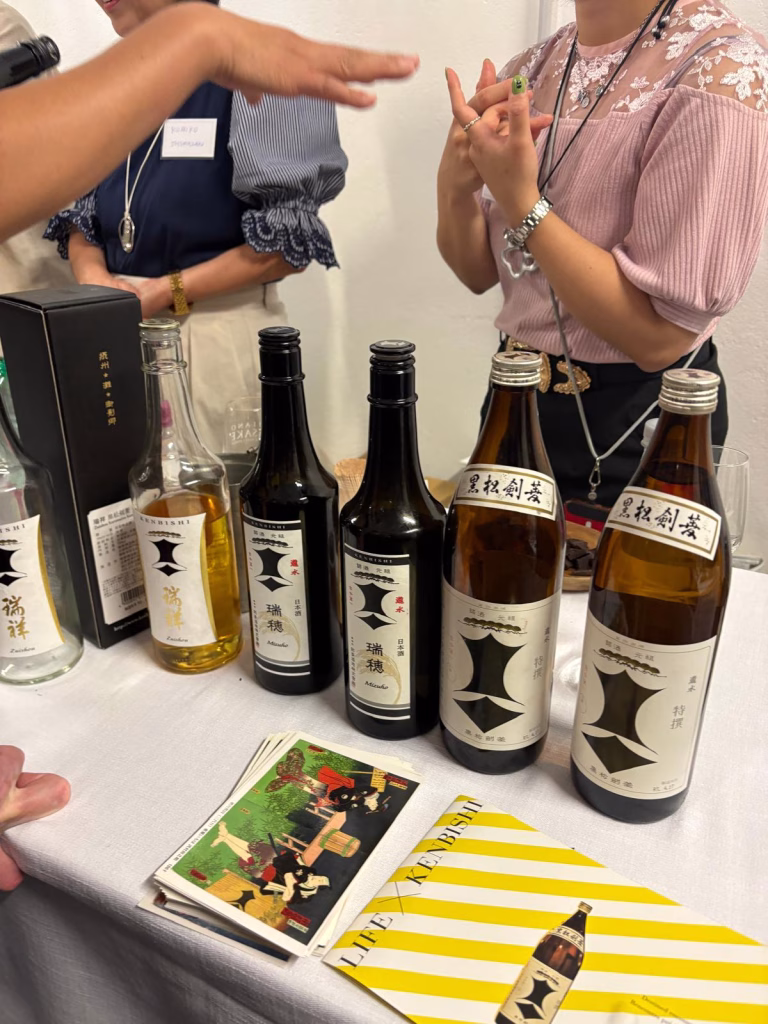 Milano Sake Experience 2025 Un Viaggio Sensoriale nel cuore del Giappone